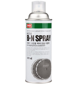 Chế phẩm tẩy sạch chống bám dính khuôn kim loại  ở nhiệt độ cao BN-Spray
